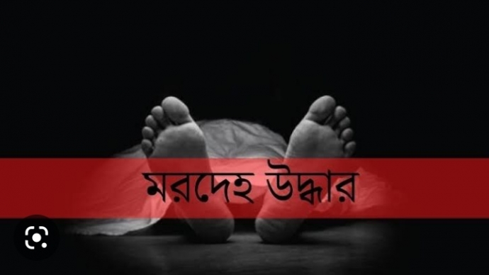 ভোলায় পুকুর থেকে ভাসমান মরদেহ উদ্ধার