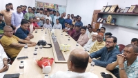 দেশে ফিরে দলীয় নেতাকর্মীদের সাথে মতবিনিময় করলেন ইঞ্জিনিয়ার আবু নোমান